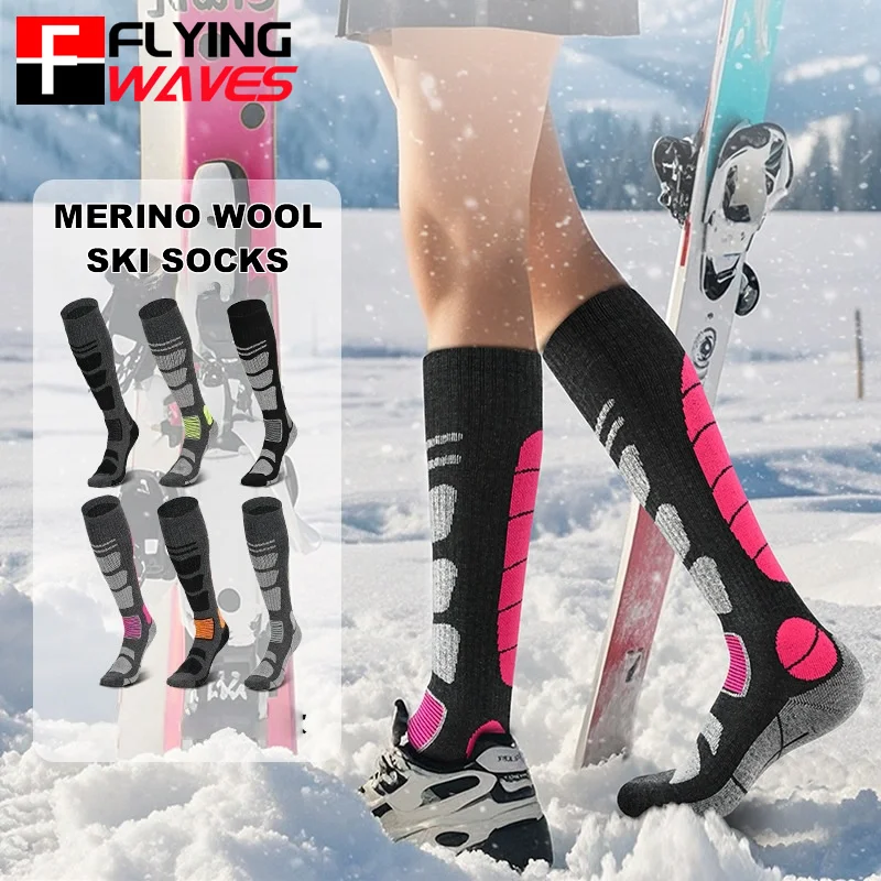 Thermal Sock Wool - 1쌍 메리노 울 스키 양말 남성용