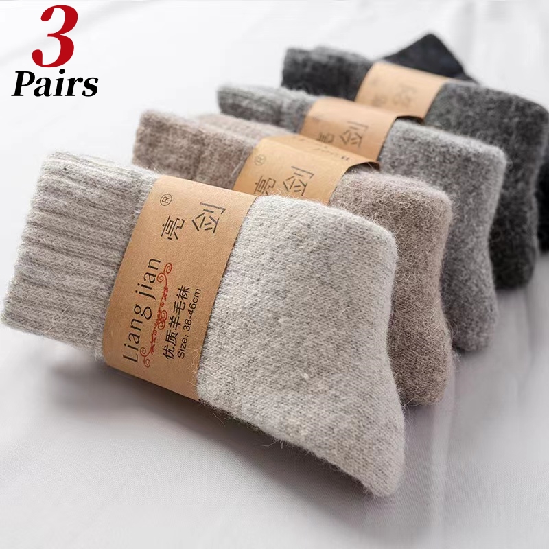 Thermal Sock Wool - 3 쌍/남성 양말 겨울 따뜻한 솔리드