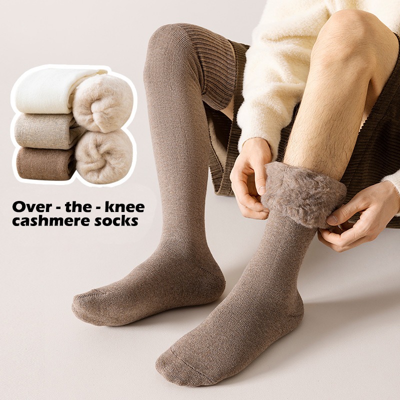 Thermal Sock Wool - 남성용 보온 무릎 위 양말 겨울용