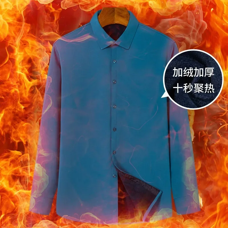 Flannel Shirt Lined - 남성용 양털 안감 두꺼운 탄성 긴팔