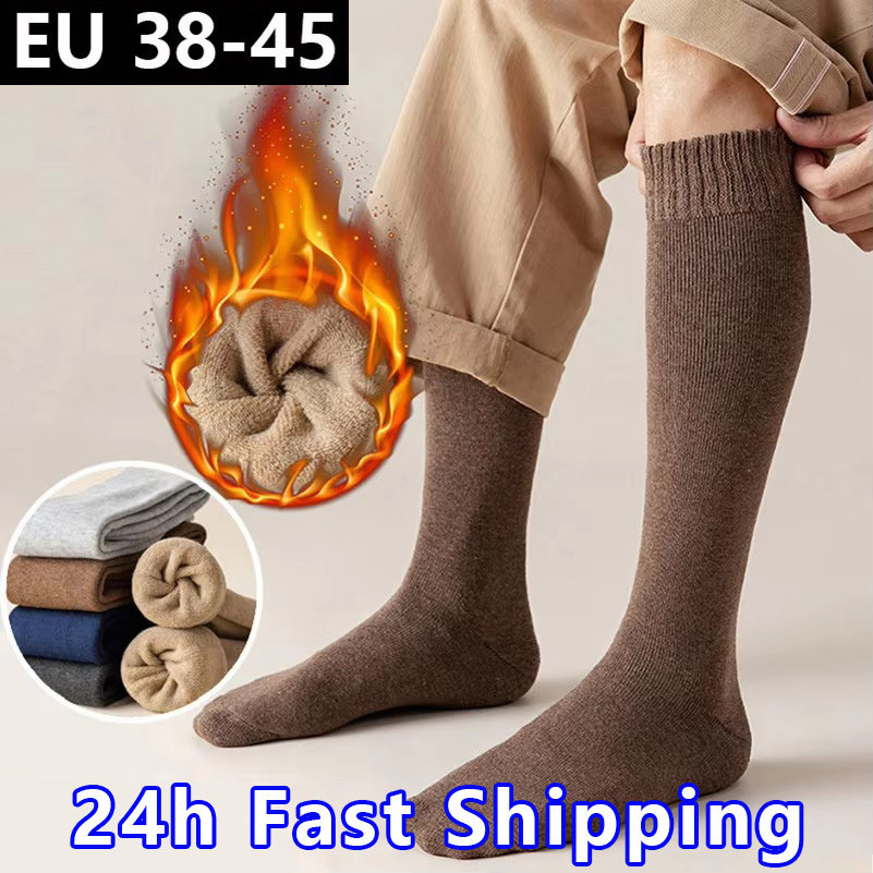 EU38-45 긴 다리 겨울 남성 두꺼운 양모 양말 뜨 - Thermal Sock Wool 리뷰 및 가격