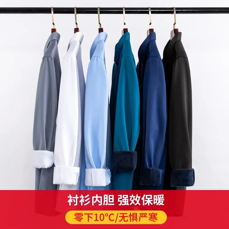 남성용 양털 안감 두꺼운 탄성 긴팔 셔츠 가을 겨울 비 - Flannel Shirt Lined 리뷰 및 가격